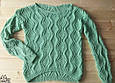 Gazzal XL Baby Wool, Тілесний №839, фото 5