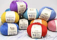 Gazzal XL Baby Wool, Тілесний №839, фото 7