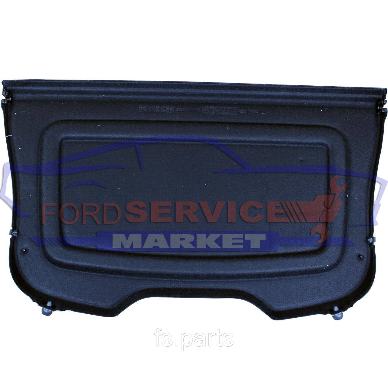 Полиця багажника оригінал Ford Focus 3 11-18 хетчбек, бежева