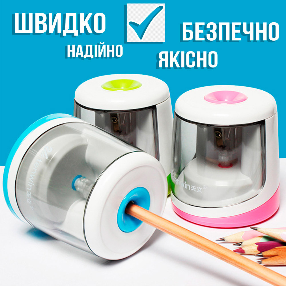 Электроточилка для карандашей автоматическая круглая с контейнером Tihoo 8025 голубая - фото 7 - id-p1283421801