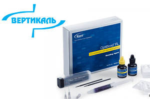 Optibond FL KERR