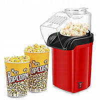 Аппарат для приготовления попкорна Popcorn Maker домашняя мини-попкорница