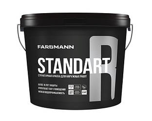 Фарба структурна FARBMANN STANDART R фасадна 4,5 л