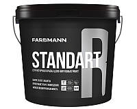 Краска структурная FARBMANN STANDART R фасадная 9л