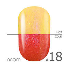 Гель-лак Naomi Thermo Collection 18, 6 мл