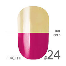 Гель-лак Naomi Thermo Collection 24, 6 мл