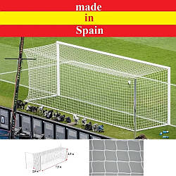 Професійна сітка для футбольних воріт 7,5х2,5х2х2 м. (шнур 3,5 мм, Іспанія)