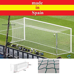 Професійна сітка для футбольних воріт 7,5х2,5х2х2 м. Green (шнур 4,5 мм, Іспанія)