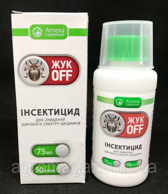 Жук ОFF (75мл) Аптека Садівника