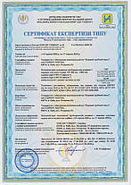 Компенсатор сальниковий 1-ст.Ду250 к/с200 L=970 Py 2.5 (серія 4.903-10;випуск 7), фото 5