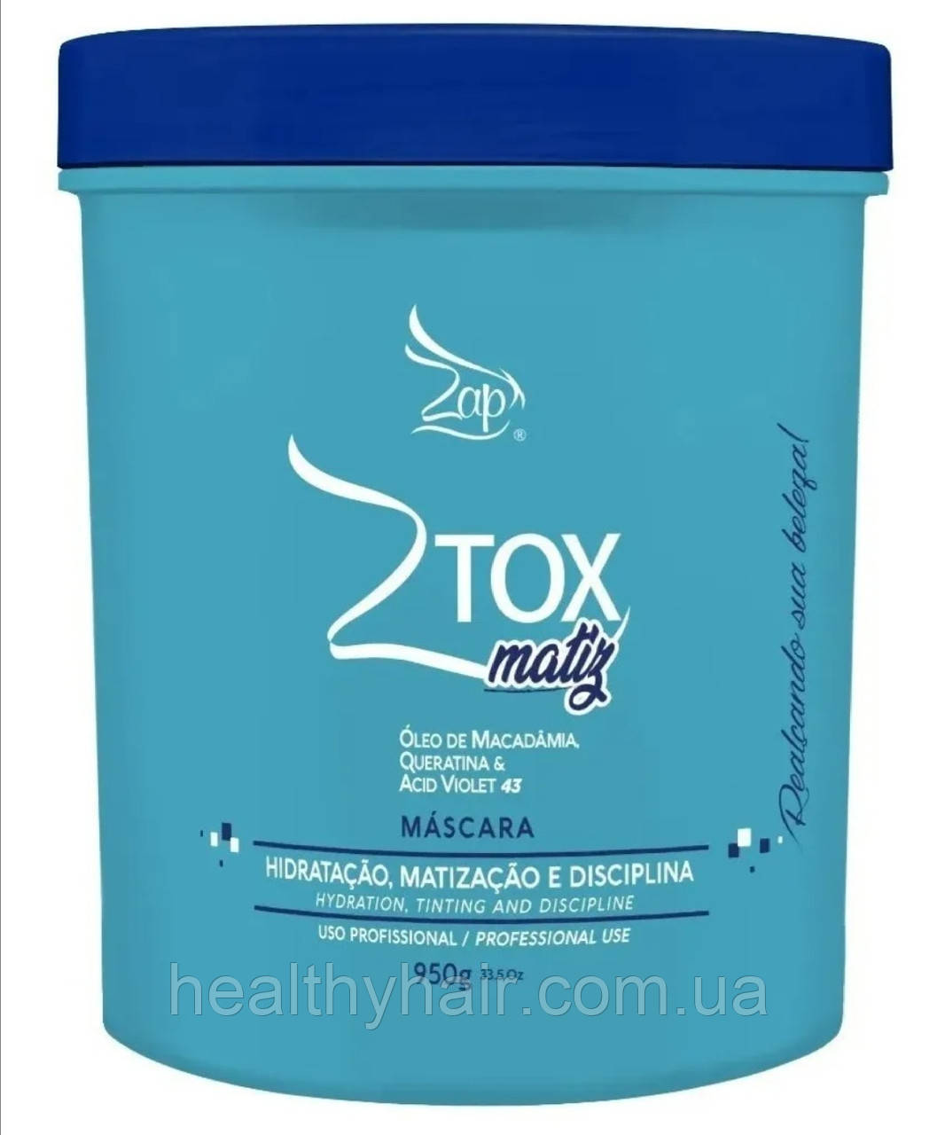 Zap ZTox Matiz Ботокс для волосся з тонуючим ефектом, 950 г