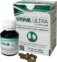 Стоніл Ультра, Stonil Ultra №30