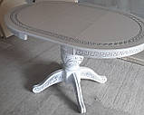 Стіл круглий розкладний, фото 4