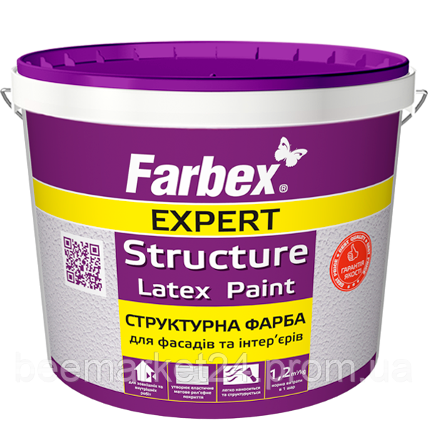 Краска структурная латексная Farbex для фасадов и интерьеров 7 кг - фото 1 - id-p1283488780