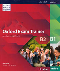 Oxford Exam Trainer