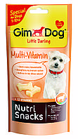 Косточки GimDog Little Darling Multivitamin для мелких пород собак, укрепление иммунитета, 40 г