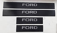 Карбоновые наклейки на пороги Ford Focus II