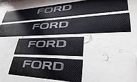 Карбоновые наклейки на пороги Ford C-Max