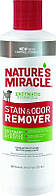 Nature's Miracle Stain&Odor Remover Уничтожитель пятен и запахов от собак 709