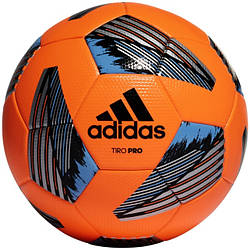 Футбольний м'яч Adidas Tiro Pro Fifa Quality (5) FS0370