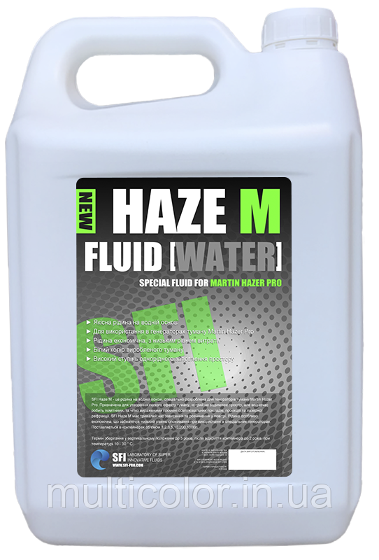 Рідина для генераторів туману Haze "M" Fluid Water 5л