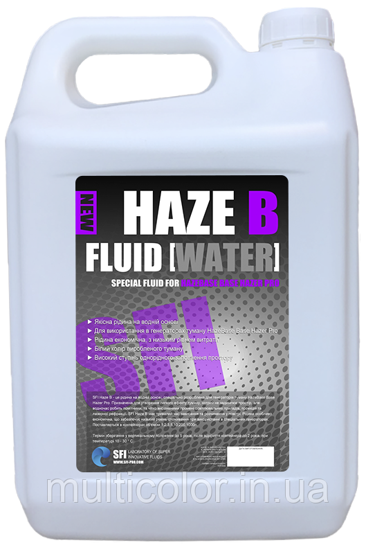 Рідина для генераторів туману Haze "B" Fluid Water 5л