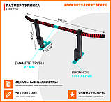 Турнік складаний для будинку Upster, ціна, опис, інтернет-магазин, фото 4