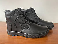 Зимние мужские ботинки черные на шнурках теплые львовские ( код 8292 )