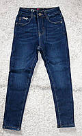 Джинсы на флисе для девочки подростка синие