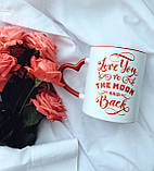 Чашка Love you to the moon and back, фото 6