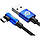 Кабель USB Baseus Type-C MVP Elbow 2м, Blue (CATMVP-B03), фото 2