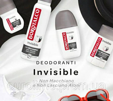 Дезодорант-антиперсперант Borotalco deo roll INVISIBLE кульковий 50 мл, фото 2