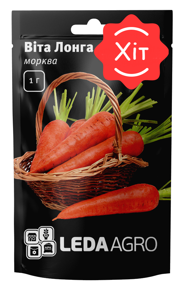 Морква Віта Лонга, тип Флакке, 1 г (Leda Agro), фото 1