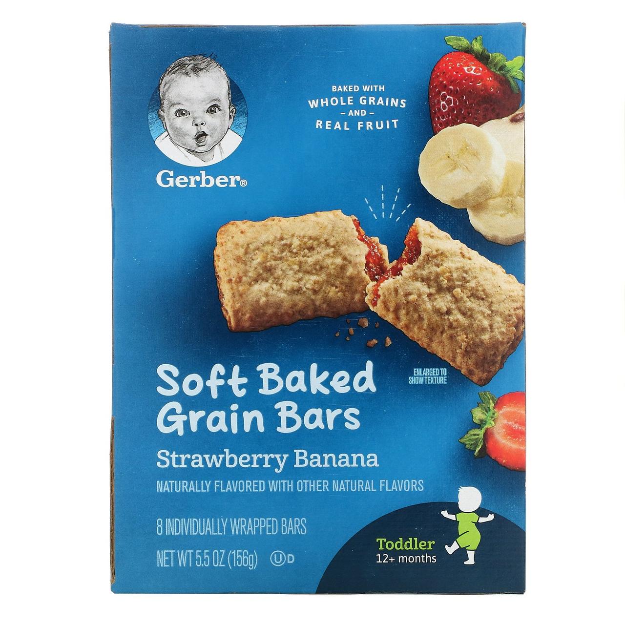 Gerber, Cereal Bars, Strawberry Banana, Toddler, 8 Bars, 5.5 oz (156 g), фото 1