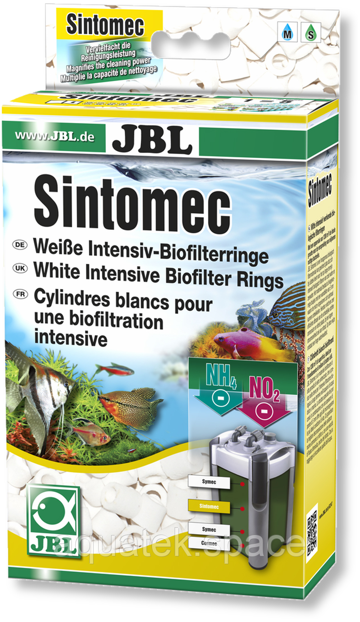 JBL Sintomec керамічні кільця 450 гр на 200 л