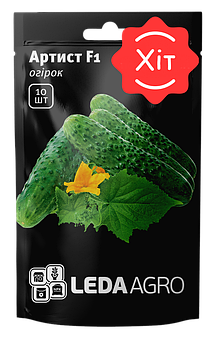 Огірок Артист F1, 10 шт (Leda Agro)