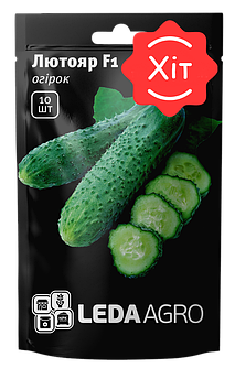 Огірок Лютояр F1, букетний, 10 шт (Leda Agro)