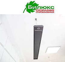 Білюкс Б1000 BLACK інфрачервоний нагрівач (Україна), фото 4