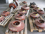 Робоче колесо 1Д315-71