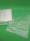 Зіп пакет розмір 35х45 100шт./уп., фото 2