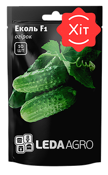 Огірок Еколь F1, 10 шт (Leda Agro)