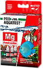 Тест для визначення вмісту магнію JBL PROAQUATEST Mg Magnesium Fresh water