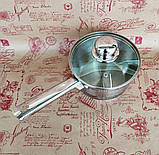 Ковш з нержавіючої сталі 1.5 л Edenberg EB-3033 Ковш нержавейка з кришкою індукційне дно, фото 2