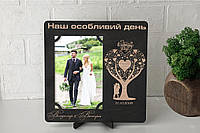 Фоторамка из дерева с гравировкой Wedding