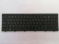 Б/У Клавиатура для Dell Inspiron 15-3000, 15-5000, 3537, 3541, 3542, 3543, 3551, 3552, 3558, 5542, 5545, 5547
