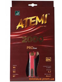 Ракетка для настільного тенісу тенісна ATEMI 2000 PRO-line AN