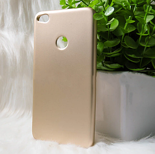 Силиконовый чехол Huawei P8 Lite 2017 "" VIP "Золотой (gold)