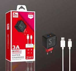 Зарядний пристрій LDO B03