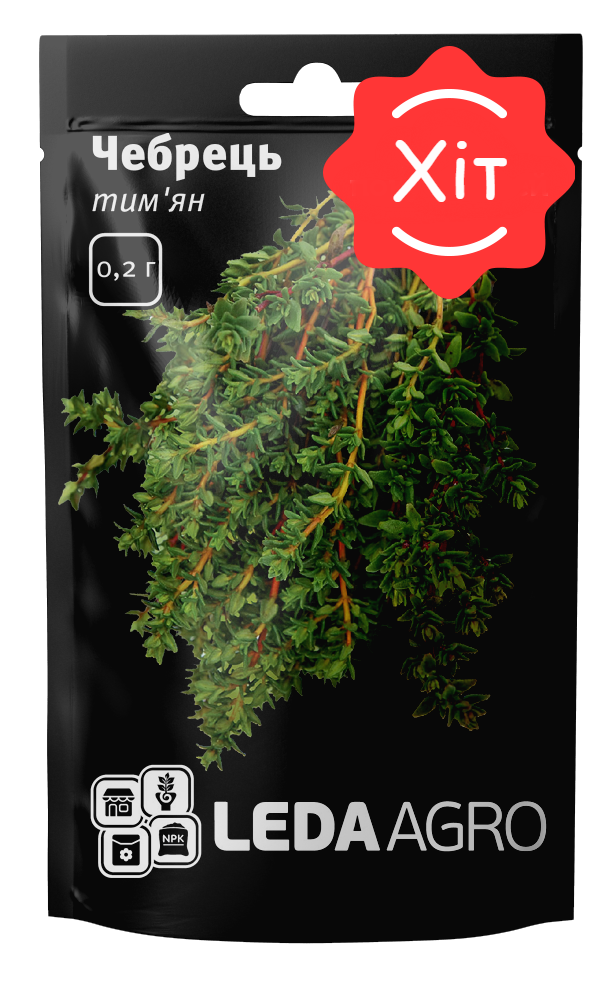 Пряно-смакові рослини, Чебрець 0,2 г (Leda Agro), фото 1