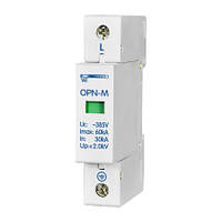 OPN-M (1S)